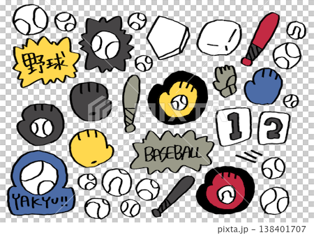 野球　素材セット 138401707