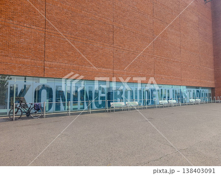 Belgium, Brussels, Heysel Stadium, Exterior of King Baudouin Stadium 138403091