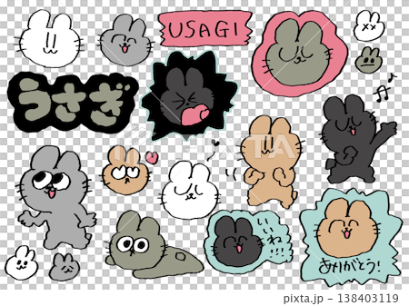 うさぎ 素材セット うさぎ 素材セット 138403119