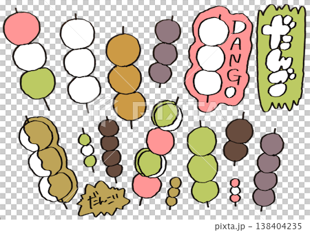 團子配料套裝 138404235