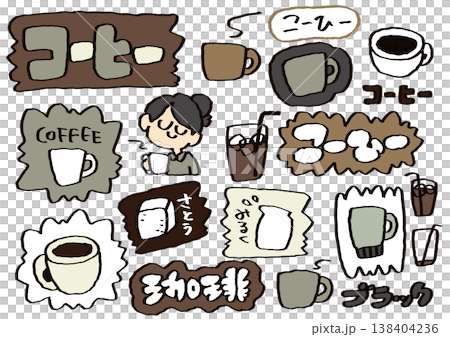 咖啡原料套裝 138404236