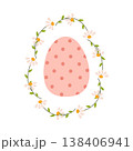 Pink Easter egg with polka dot pattern inside delicate daisy wreath. Soft pastel hand drawn spring illustration. Perfect for greeting card, nursery decor and festive print. 138406941