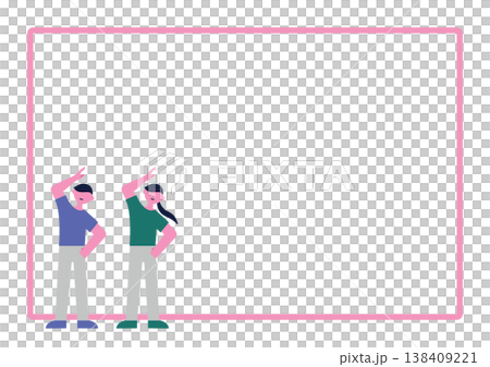 Stretch frame material for young men and women 138409221