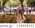 Woman walking in park, contemplating thoughts. Eating disorder 138409291