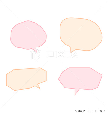 手描き風の吹き出しセット 暖色系（丸・多角形・シンプル・かわいい・イラスト素材） 138411893