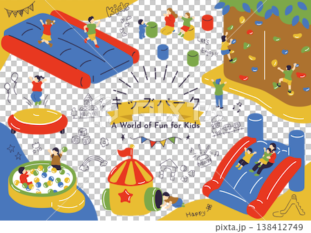 孩子們在兒童公園玩耍 孩子們在兒童公園玩耍 138412749