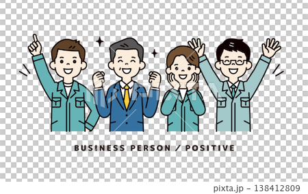 A set of vector illustrations of the upper bodies of multiple workers, colleagues, and the company president, with happy and joyful expressions and poses. 138412809