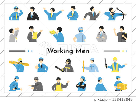 働く男性 138412849