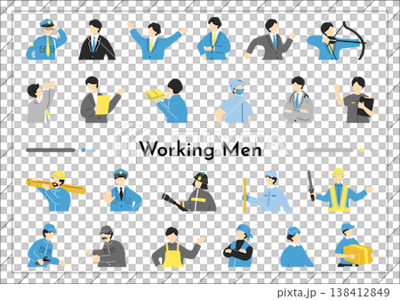 働く男性 138412849