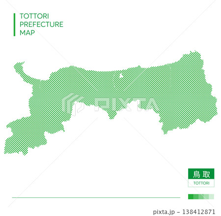 鳥取県・Tottori(ドット地図) 鳥取県・Tottori(ドット地図) 138412871