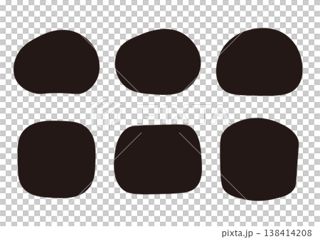 A set of icons and frames with soft curves, in monochrome. A set of icons and frames with soft curves, in monochrome. 138414208