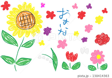 お絵描き こども クレヨン おえかき お花 はな はる 春 お絵描き こども クレヨン おえかき お花 はな はる 春 138414363