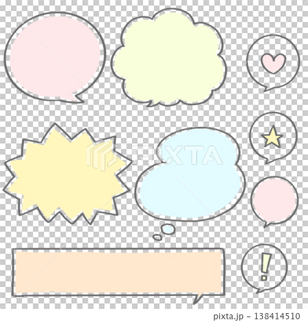 やさしいパステルカラーの手描き吹き出し素材セット 138414510