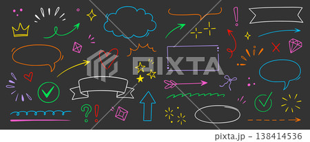 Cute arrow, star, frame hand drawn line set. Cute arrow line hand drawn heart underline dairy element icon. Star frame, doodle cloud marker sketch cartoon children colorful love. Vector Cute arrow, star, frame hand drawn line set. Cute arrow line hand drawn heart underline dairy element icon. Star frame, doodle cloud marker sketch cartoon children colorful love. Vector 138414536