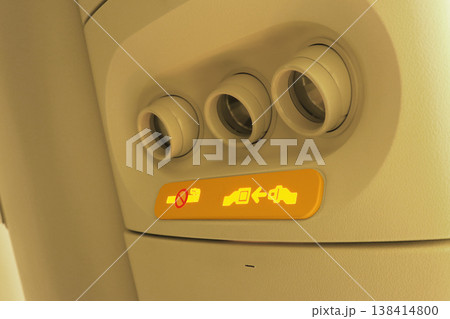 temperature control of the car 138414800