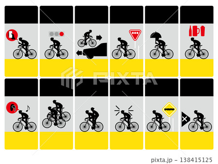 自転車と交通ルール 自転車と交通ルール 138415125