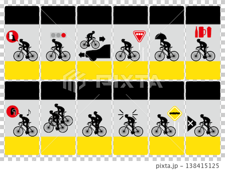 自転車と交通ルール 自転車と交通ルール 138415125