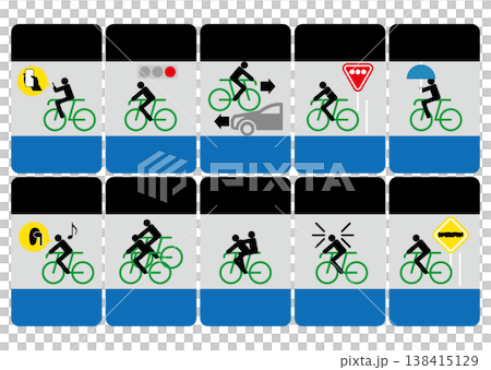 Bicycles and traffic rules 138415129