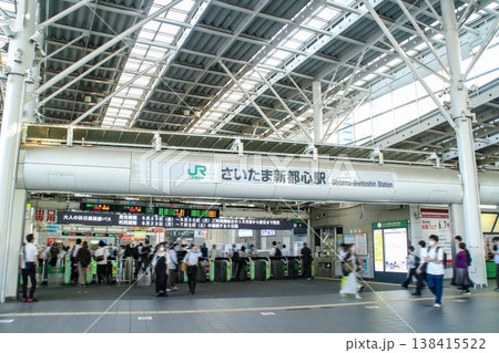 さいたま新都心駅/埼玉県さいたま市大宮区吉敷町4丁目 さいたま新都心駅/埼玉県さいたま市大宮区吉敷町4丁目 138415522