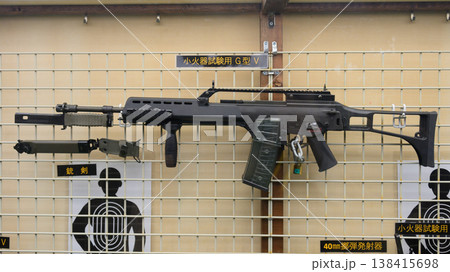 陸上自衛隊小火器試験用H&K G36Vと銃剣 陸上自衛隊小火器試験用H&K G36Vと銃剣 138415698