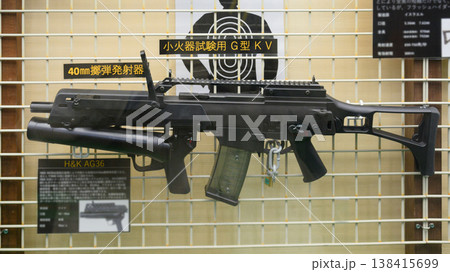 陸上自衛隊小火器試験用H&K G36KV&AG36 陸上自衛隊小火器試験用H&K G36KV&AG36 138415699