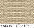 Soft modern pattern with radiant flowing geometric abstract lines 138416457