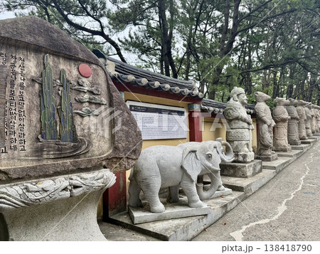 韓国釜山の海東龍宮寺 해동용궁사  十二支石像 138418790