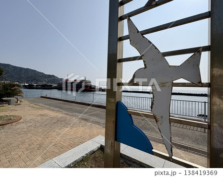 東京湾フェリーしらはま丸_千葉県側金谷港 東京湾フェリーしらはま丸_千葉県側金谷港 138419369