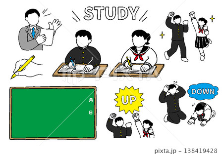 勉強する学生イラストセット 138419428