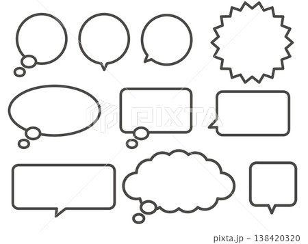 フキダシセット　フチ有り 138420320