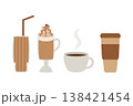 Hot coffee drinks in different mugs and glasses. Paper cup to take away, porcelain cups, a latte with a cream cap, a cocktail with a straw. Flat vector illustration. 138421454