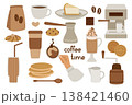 Cozy flat coffee set with cups, beans, desserts, brewing tools, and coffee maker. Warm cafe collection breakfast treats, and barista lifestyle. Vector illustration 138421460