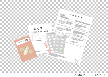 処方された薬と薬の説明書とお薬手帳のイラスト 処方された薬と薬の説明書とお薬手帳のイラスト 138421534