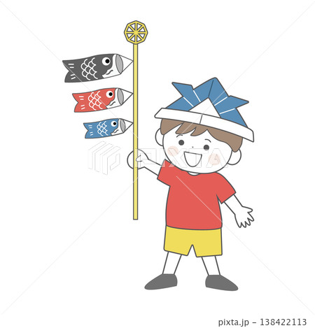 こどもの日の素材　鯉のぼりを手に持つ男の子のイラスト　兜をかぶった男の子のイラスト　　シンプル　 138422113