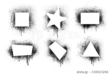 Graffiti spray text box set isolated on white 138423268