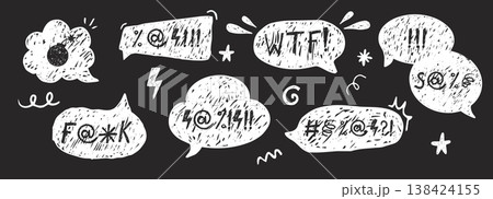 Chalk speech bubble with swear words doodle on blackboard, hand drawn comic. Grunge speech bubbles set with the curses, insults, vulgar rage, swear word symbols Chalk speech bubble with swear words doodle on blackboard, hand drawn comic. Grunge speech bubbles set with the curses, insults, vulgar rage, swear word symbols 138424155
