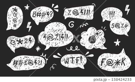 Chalk speech bubble with swear words doodle on blackboard, hand drawn comic. Grunge speech bubbles with the curses, insults, vulgar rage, swear word symbols 138424233