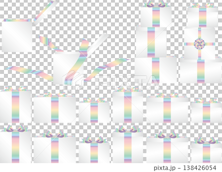 Next to the gift box, m silver, 20 light rainbow 138426054