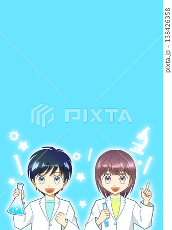 白衣を着て笑顔で実験する男の子と女の子のアニメ風イラスト 138426358