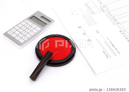 請求書イメージ 138426383