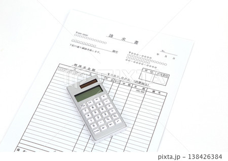請求書イメージ 138426384