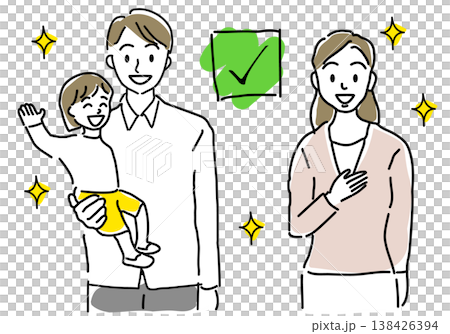 Problem-solving/agreement image: Smiling family (simple line drawing) Problem-solving/agreement image: Smiling family (simple line drawing) 138426394