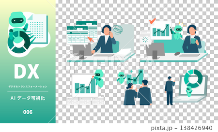A digital transformation (DX) image illustrating data visualization and analysis. An illustration of a male and female businessman using AI to graph and share complex information. 138426940
