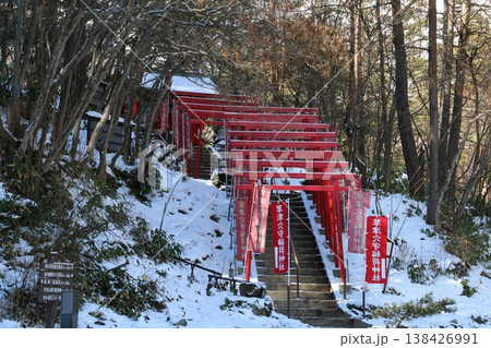 草津温泉西の河原公園にある草津穴守神社 草津温泉西の河原公園にある草津穴守神社 138426991