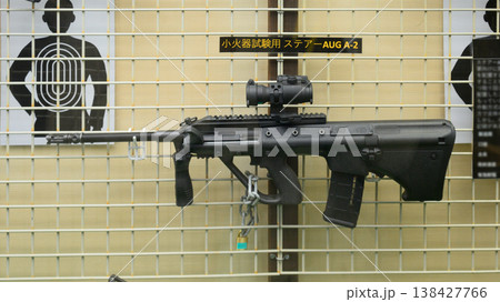 陸上自衛隊小火器試験用ステアーAUG A-2スコープ搭載 陸上自衛隊小火器試験用ステアーAUG A-2スコープ搭載 138427766