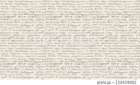 Beige Retro Handwritten Text Seamless Pattern, Ink Script Notes Texture, Written Page Illegible Calligraphy, Vector Wallpaper Illustration Abstract Background 138429082