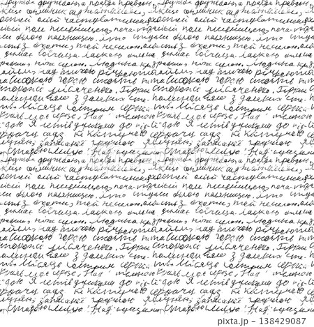 Small Illegible Handwritten Text Seamless Pattern Black Ink Script Notes, Written Page Calligraphy, Vector Illustration Isolated on Transparent Background Small Illegible Handwritten Text Seamless Pattern Black Ink Script Notes, Written Page Calligraphy, Vector Illustration Isolated on Transparent Background 138429087