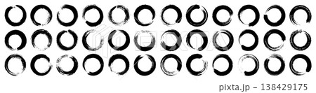 Grunge circles, brush strokes, lines, ink smudges, hand-drawn scribble shapes. Handmade sketchy marks, acrylic stains, charcoal streaks. Paint textures, dry brush effect. Vector illustration 138429175