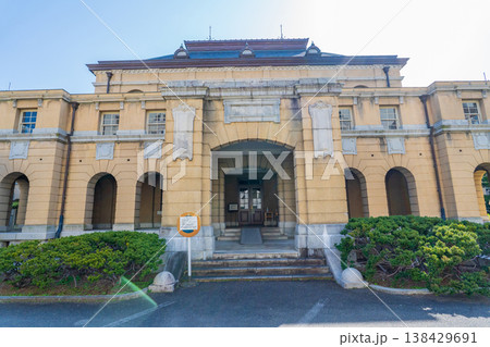 京都府京都市 重要文化財 京都府庁旧本館 京都府京都市 重要文化財 京都府庁旧本館 138429691