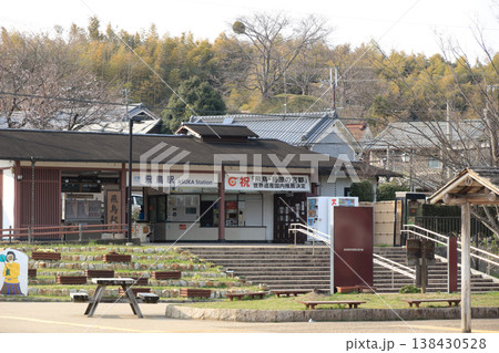 飛鳥駅（近鉄吉野線） 138430528